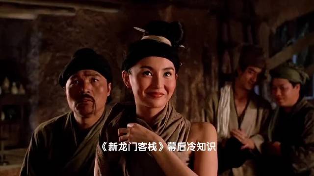 张曼玉五座金像影后，戏里光芒被林青霞王祖贤盖过