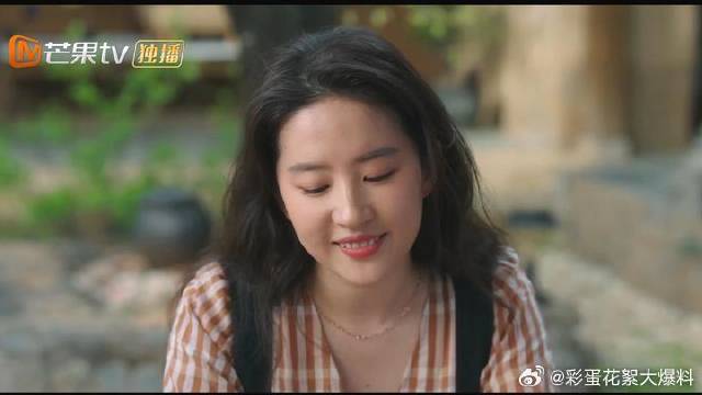 总裁暗恋美女，谁知相亲对象也在，这下秒变修罗场