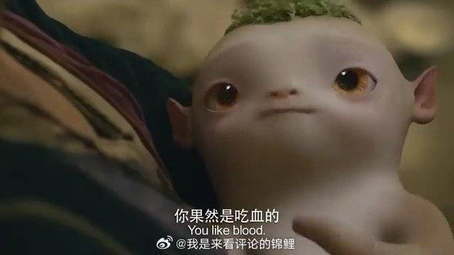 小妖王发烧没吃的 奶爸宋天荫准备喂奶，哪料它竟然吃血！