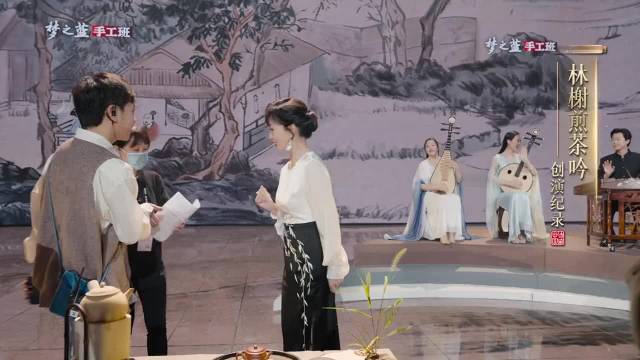 再次重温2022年11月6日《诗画中国》