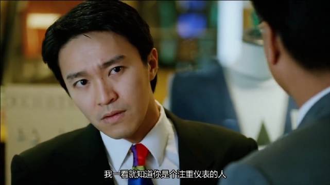 国产凌凌漆飞刀隔空救人，周星驰袁咏仪等主演