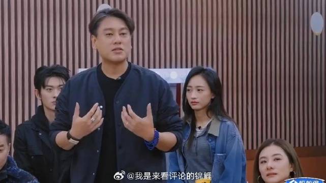 流星花园F4朱孝天 来超越班录节目被吴镇宇骂哭，下秒郝蕾一句话笑翻全场！