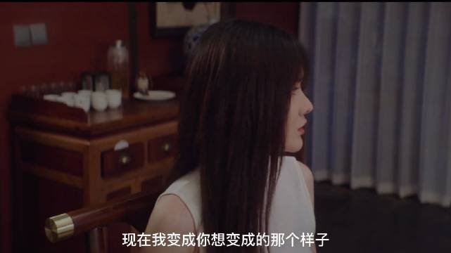 在爱情的世界里，有时候笑着哭更疼！