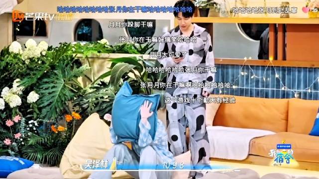 这个弹幕看得我心软软呦