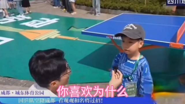 新版五年级《体育与健康》，孙颖莎作为唯一现役乒乓运动员入选…