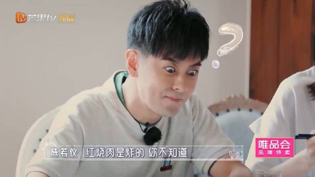林志颖是亲生的吗？亲妈好不容易做了一桌菜，结果都是他不能吃的