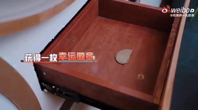 张真源密逃全程开唱，密室变声乐现场获官方认证