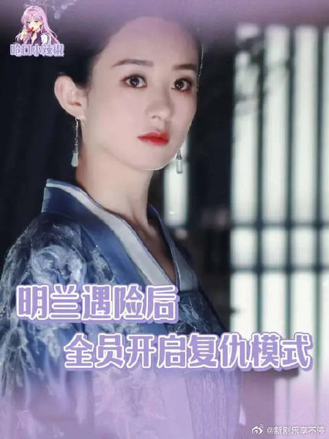 能不能不管盛家那点事儿了！