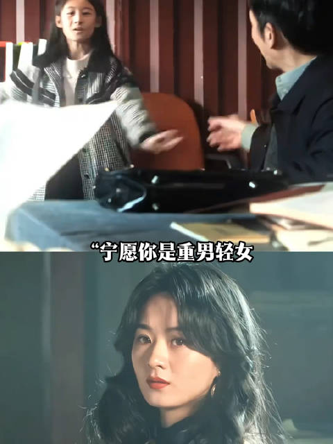 “生半夏 毒” 风吹半夏｜赵丽颖｜许半夏｜片段｜电视剧