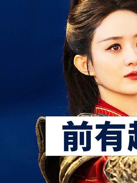鹅这波直接封神！