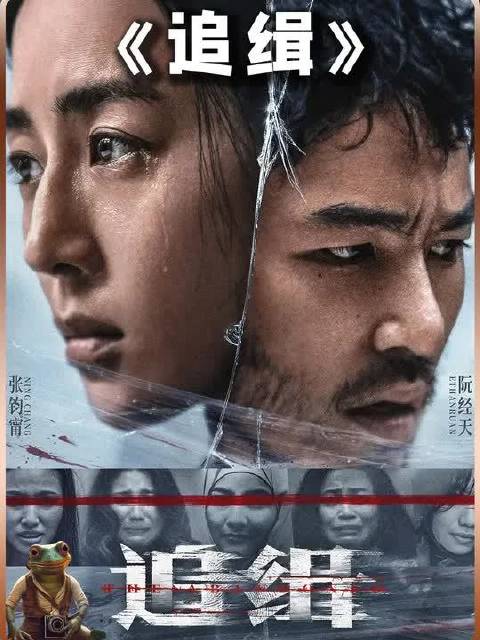 一口气看完阮经天又一生猛力作！欢迎来到“桂林孖”的元宇宙！