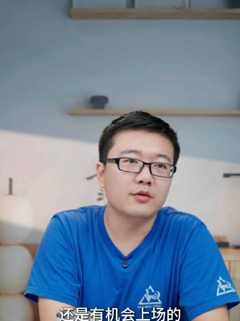 向鹏亚运会有上场机会，三单将灵活轮换