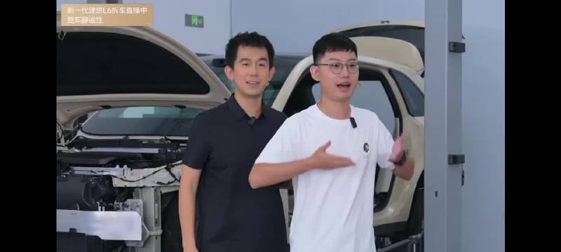 今天下午的直播我就一个角色：工具人