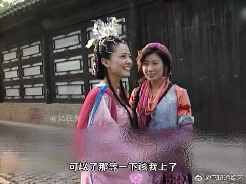 《秦王李世民》搞笑采访，高圆圆吐槽贾静雯保剑锋何润东，堪称剧组三大活宝