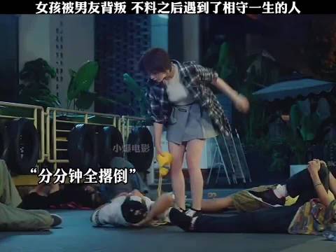 妈妈催婚下令不准回家，男子花钱雇女友应付三天