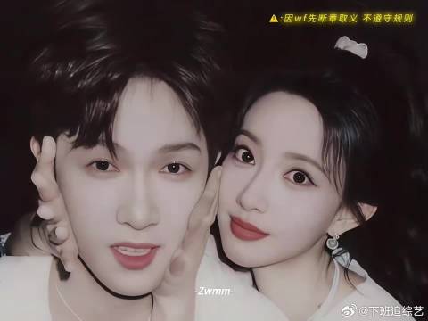 这第三视角咋这么甜