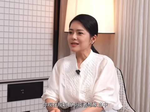 高圆圆赵又廷讨论谁先离开，高圆圆谈自我和解