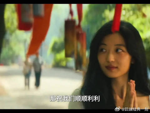 陆鸣 下辈子请紧紧抓住夏雪的手
