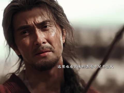 班查结局停在风沙里，不死不活后劲最大