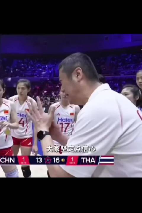 女排失利，郎平教练当年关键局战术布置
