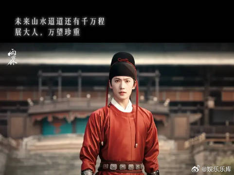回头看，那些以为过不去的坎，都成了他脚下的阶梯，展昭的每一步，都算数
