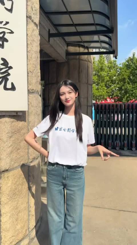 张籽沐北电报到