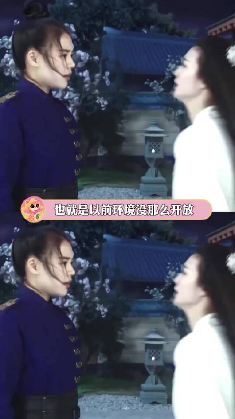 夫妻就是夫人和妻子啊~将军在上 cp