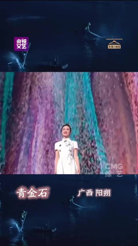 《满庭芳》是宋词中非常著名的词牌名，适合抒情、写景或议论
