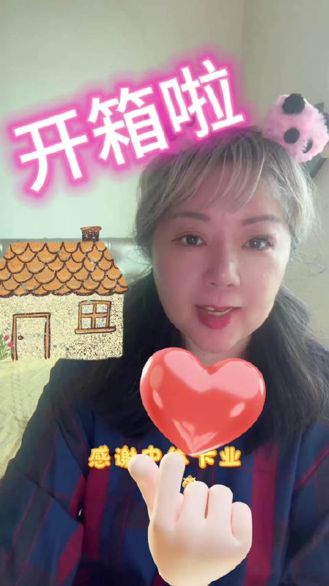 中体卡业中超球星卡开箱，抽奖送费利佩张玉宁等球员卡