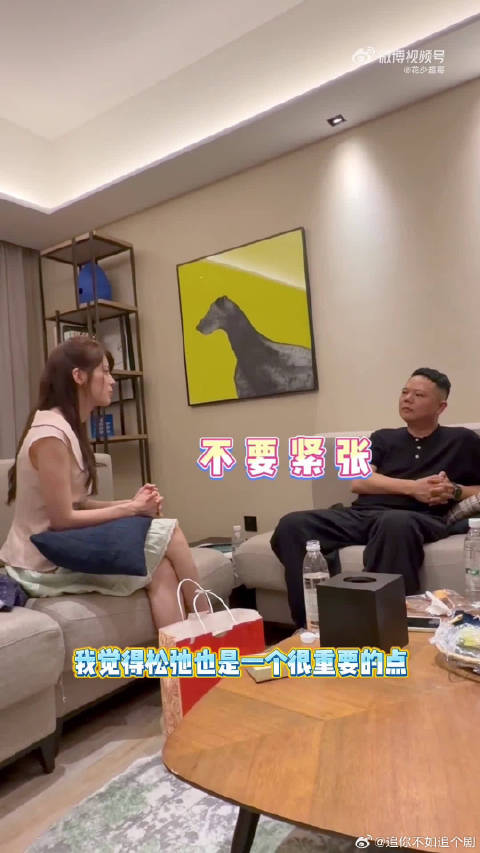 很多人都有这个毛病，习惯观察别人的脸色，委屈自己去迁就大家