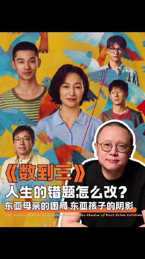 窒息的母爱对孩子的影响有多大？