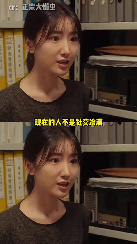 现在的人不是社交冷漠 而是感情维护太昂贵 亲情 友情