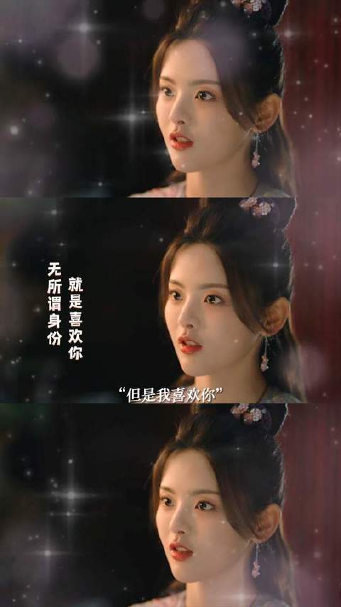 温柔和雷纯的姐妹情，堪称江湖中最动人的双生花！