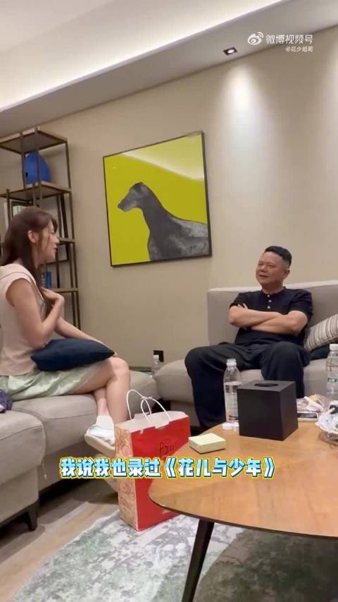 花少导演说今年的姐姐都很有秩序感