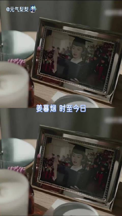 姜暮烟时至今日我还是会想起你坚韧的灵魂 宋慧乔 | 太阳的后裔
