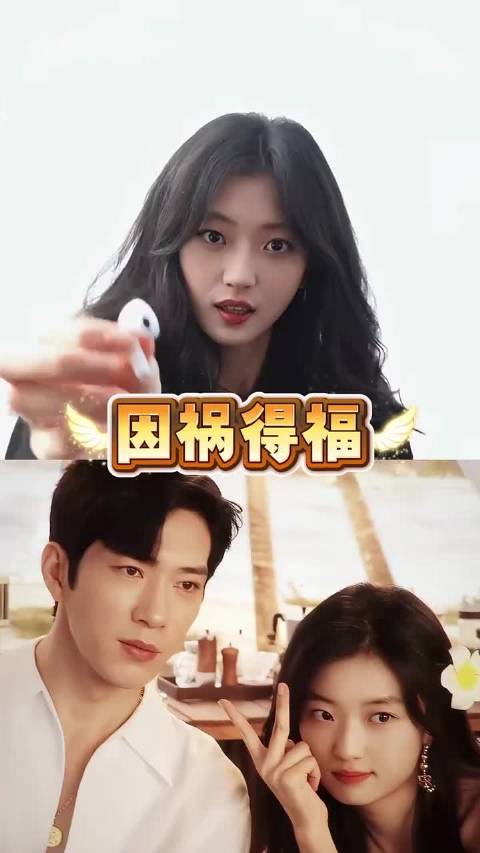 如果孙千没有被《欢乐颂》替掉，或许就没有火遍全网的尚之桃
