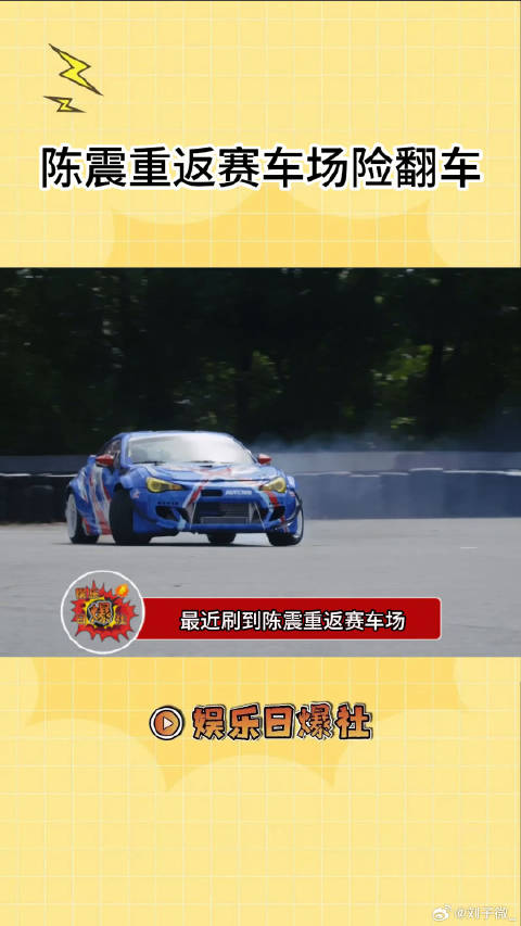 现在的手机测评都这么卷了吗荣耀MagicV3 折叠屏手机