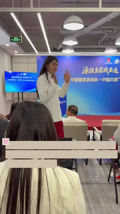 张雨菲要在亚运会上全力以赴，争取拿下更多的金牌，以此来鉴定自己的奥运之路