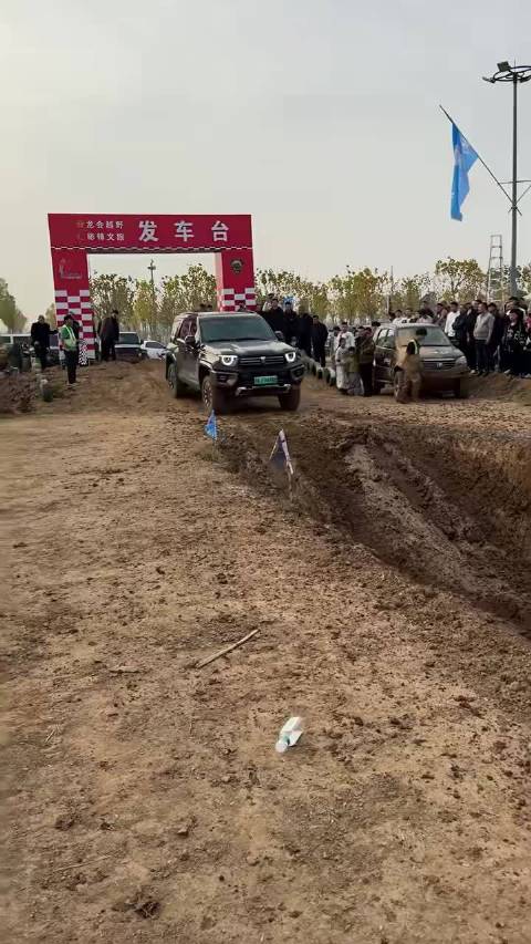 开始了吗？已经结束了