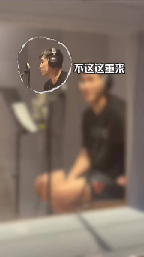 郭艾伦高德地图语音包上线