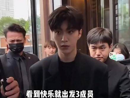 沈腾C位当之无愧，胡先煦片酬不及王安宇范丞丞，金晨稍逊黄景瑜