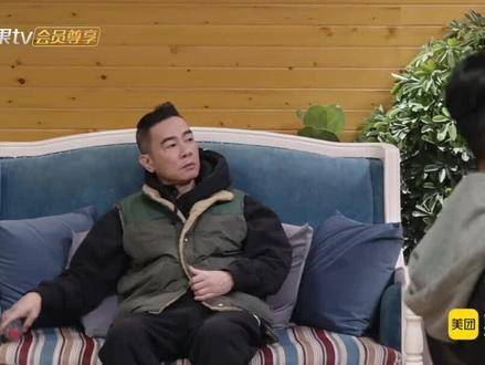 张晋卡壳直呼太难了，张智霖接梗我们娶的都是港姐