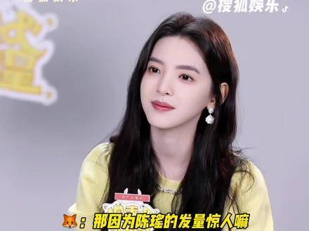 章若楠诠释“气血充盈”的美态，谁在悄悄酸？本保持沉默！