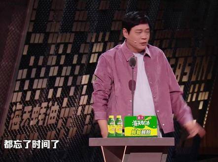 范志毅说挨骂不吃亏的