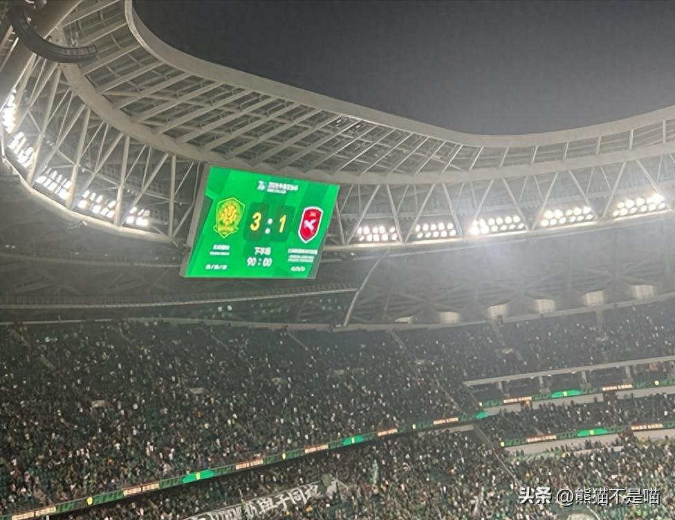 3-1险胜！国安打出一身冷汗：中乙黑马虽败犹荣，这才是纯粹足球