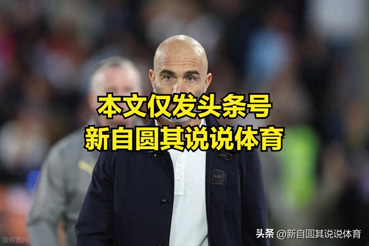 英超转会曼城引进恩佐，这样英超接下来还是阿森纳和曼城争冠？