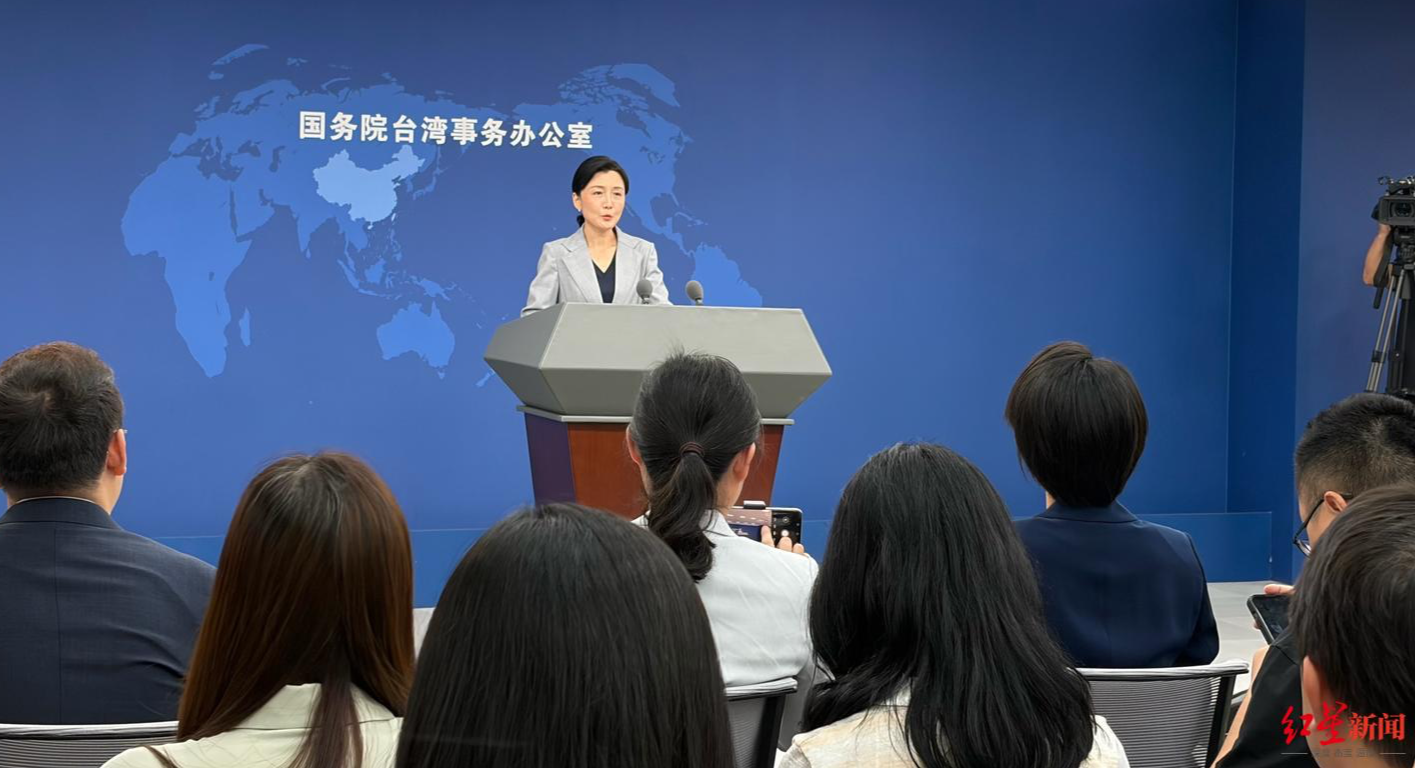 台陆委会妄称“大陆出入境新规影响交流” 国台办:种种说辞完全是刻意误导、蓄意抹黑 台陆委会妄称“大陆出入境新规影响交流” 国台办:种种说辞完全是刻意误导、蓄意抹黑