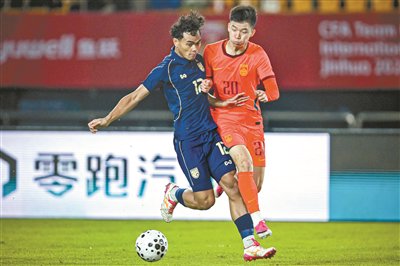 中国U23男足亚运名单出炉