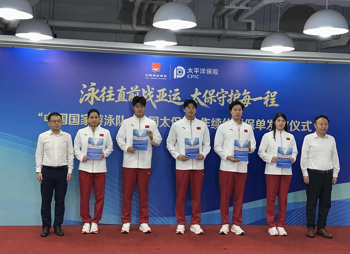 转项主攻短距离，张雨霏期待用亚运会成绩坚定信心