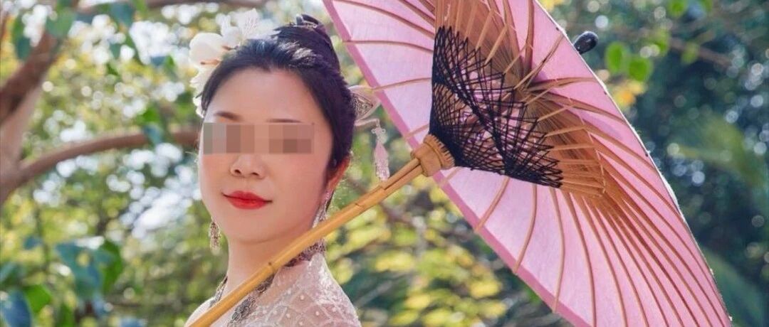 卷入刑事案件！网红何某丽，被警方调查